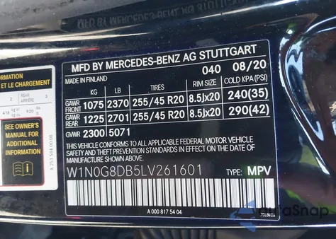2020 Mercedes-Benz Glc 300 из США, поврежденный, VIN W1N0G8DB5LV261601